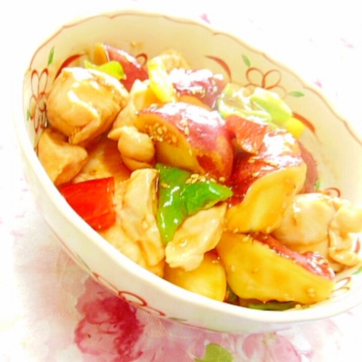 酢豚の素de❤薩摩芋と鶏胸肉の彩り炒め❤